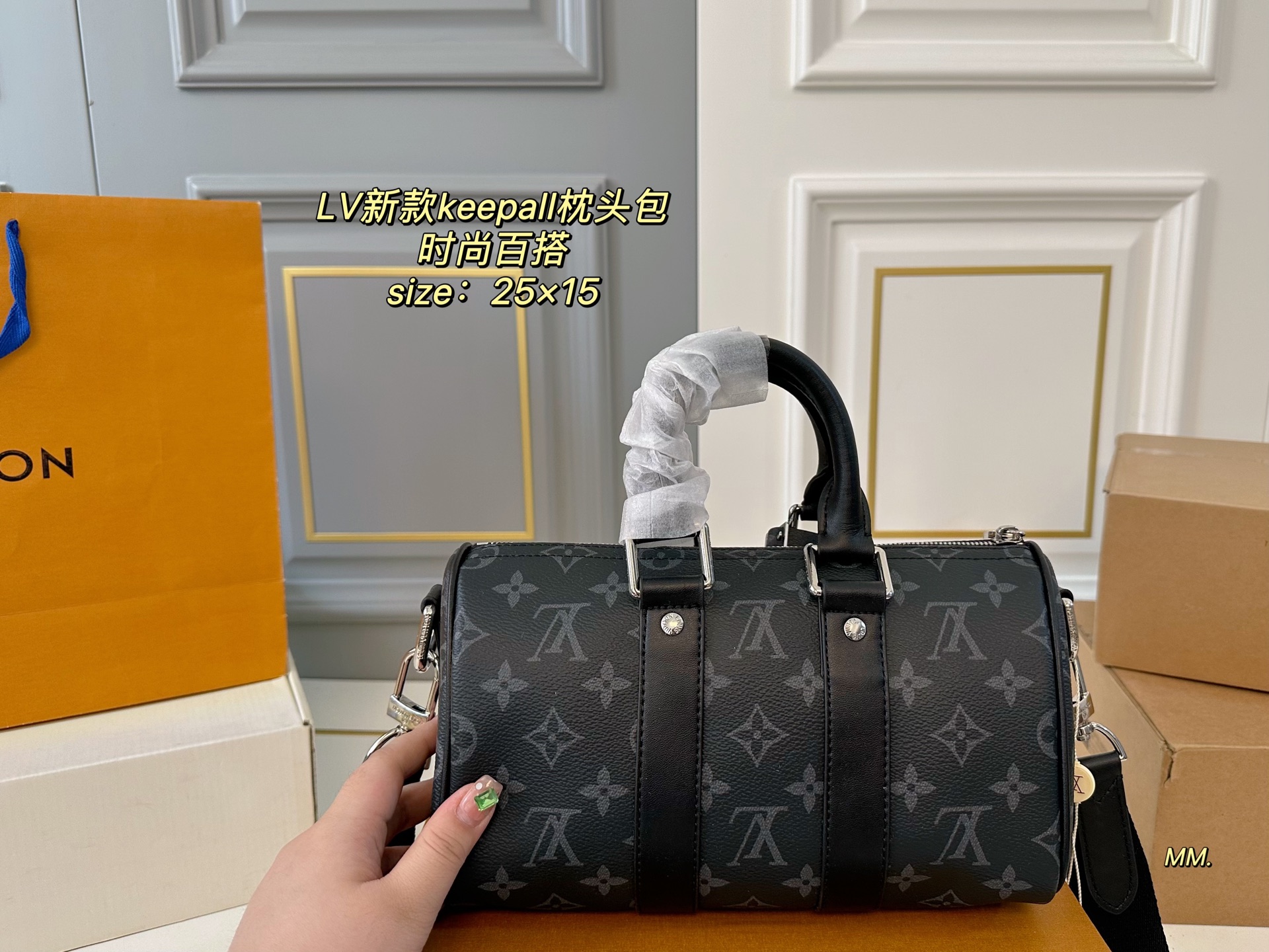 LV new printed keepall pillow bag