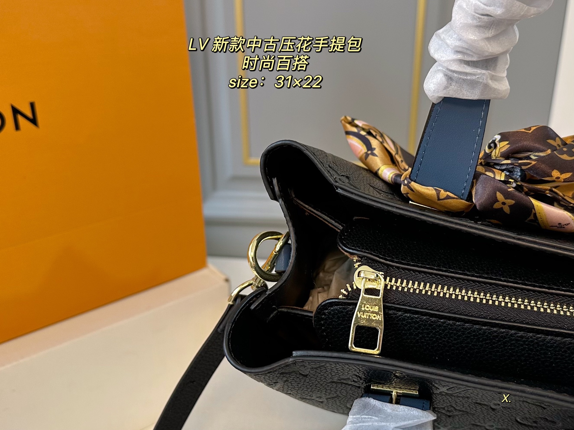 Louis Vuitton new embossed second-hand handbag