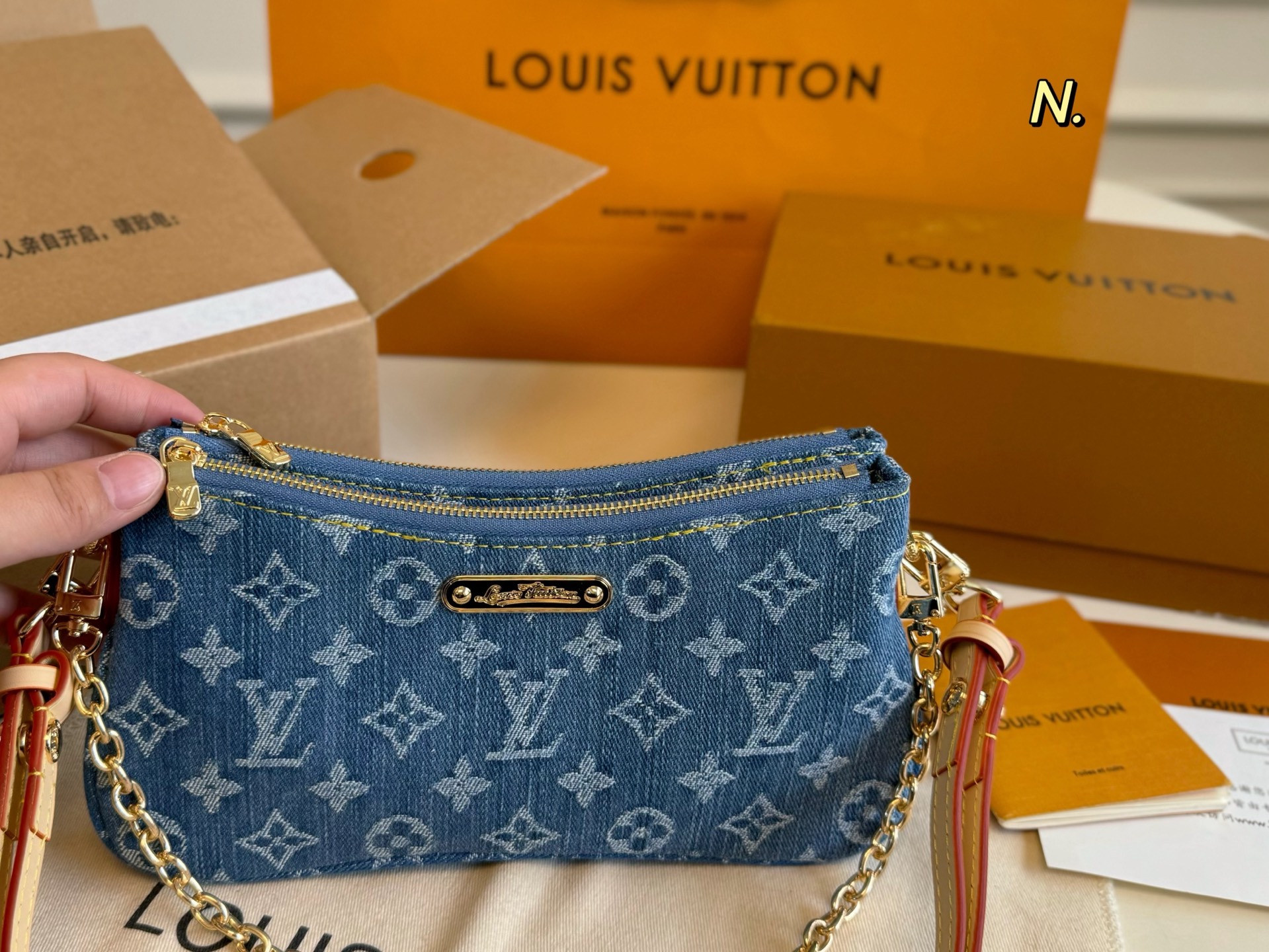 LV denim Liv pochette chain underarm bag