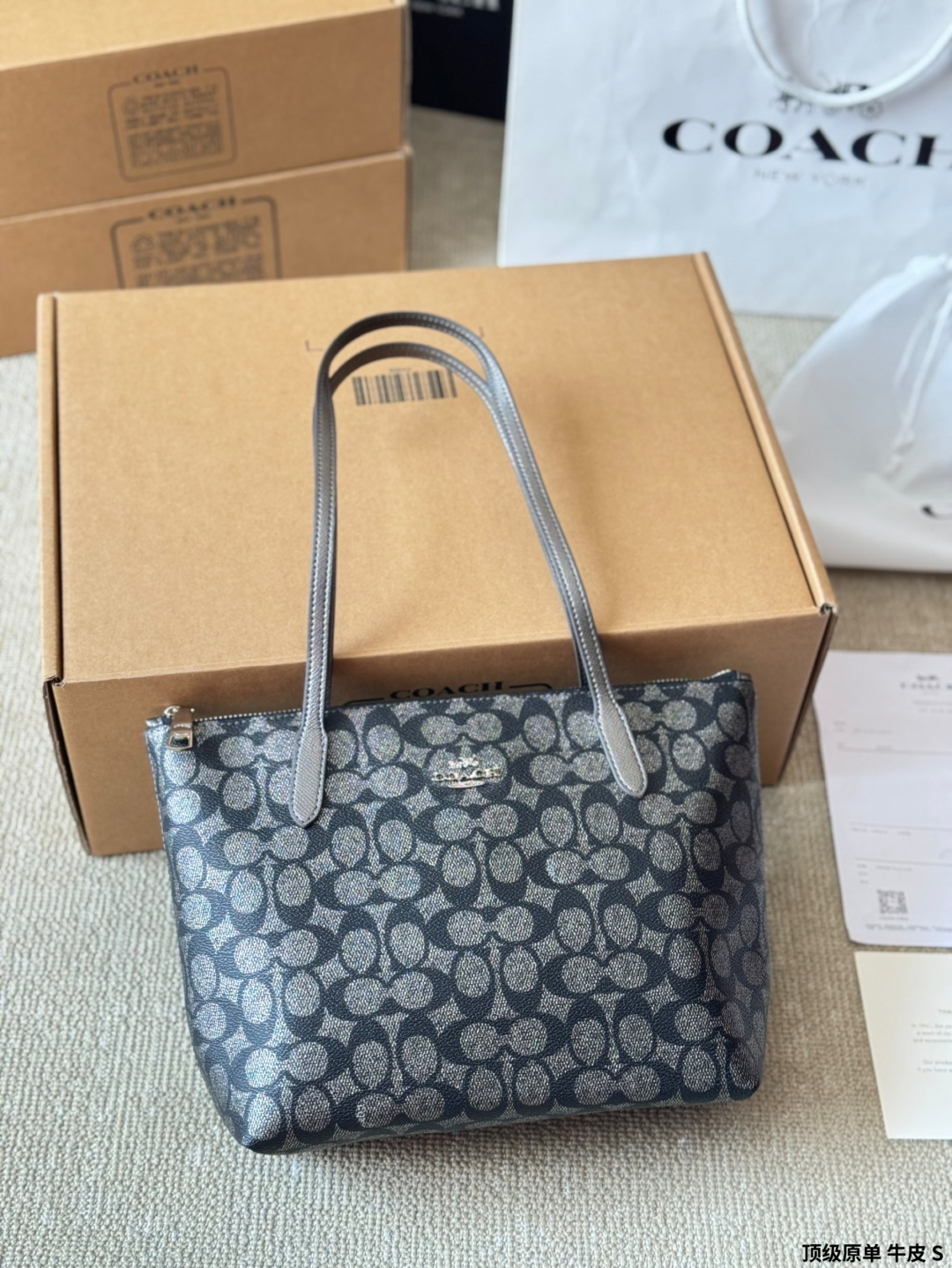Coach's new Fiona tote bag hand armpit bag