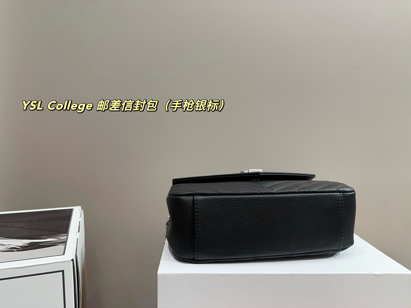 YSL College Postman Envelope Bag