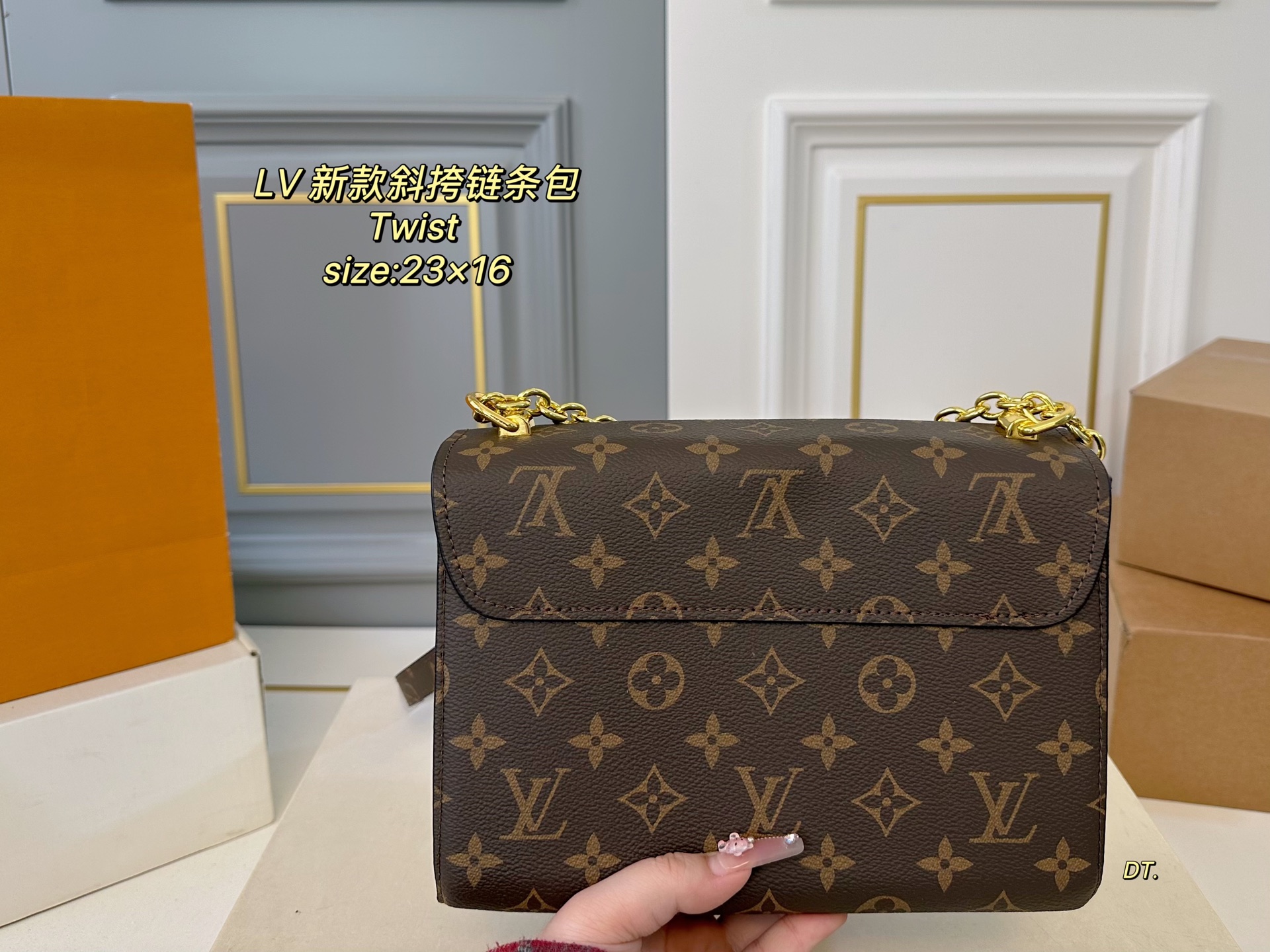 LV new Twist crossbody chain bag