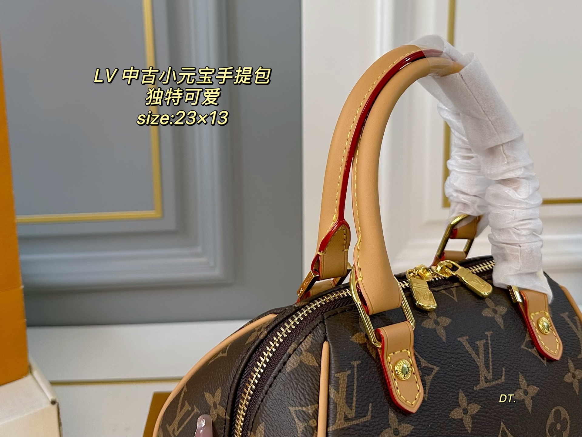 LV medium old flower small ingot handbag
