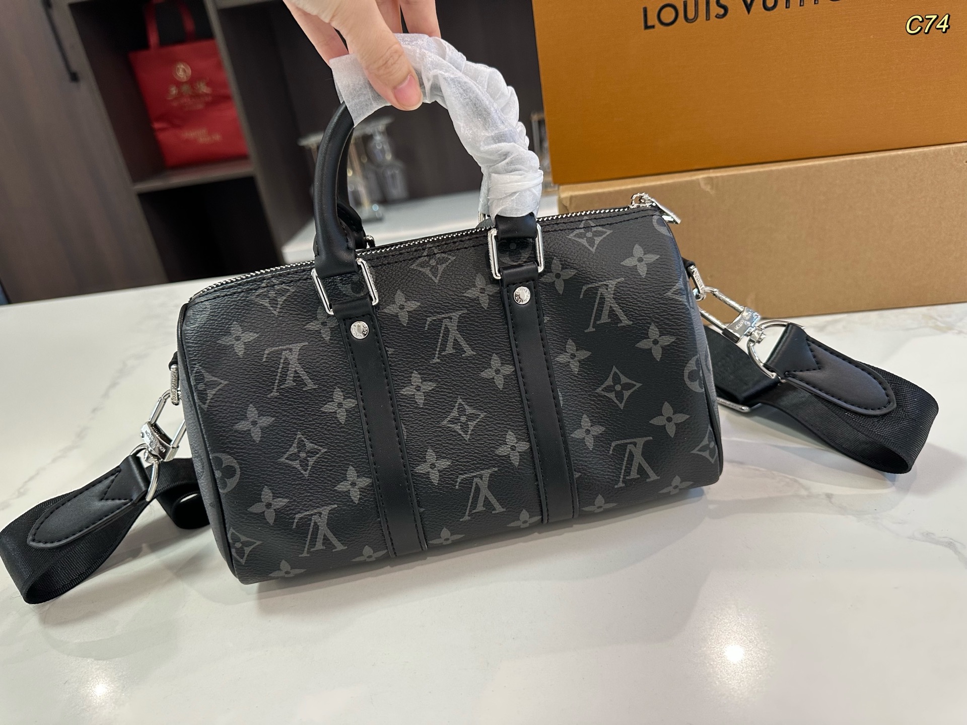 LV X Nigo Keepall 25 Pillow Bag