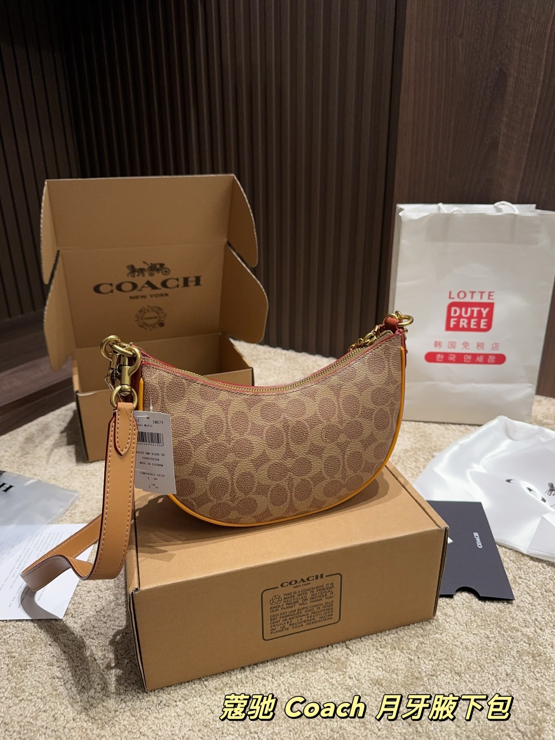 Coach Crescent Underarm Bag