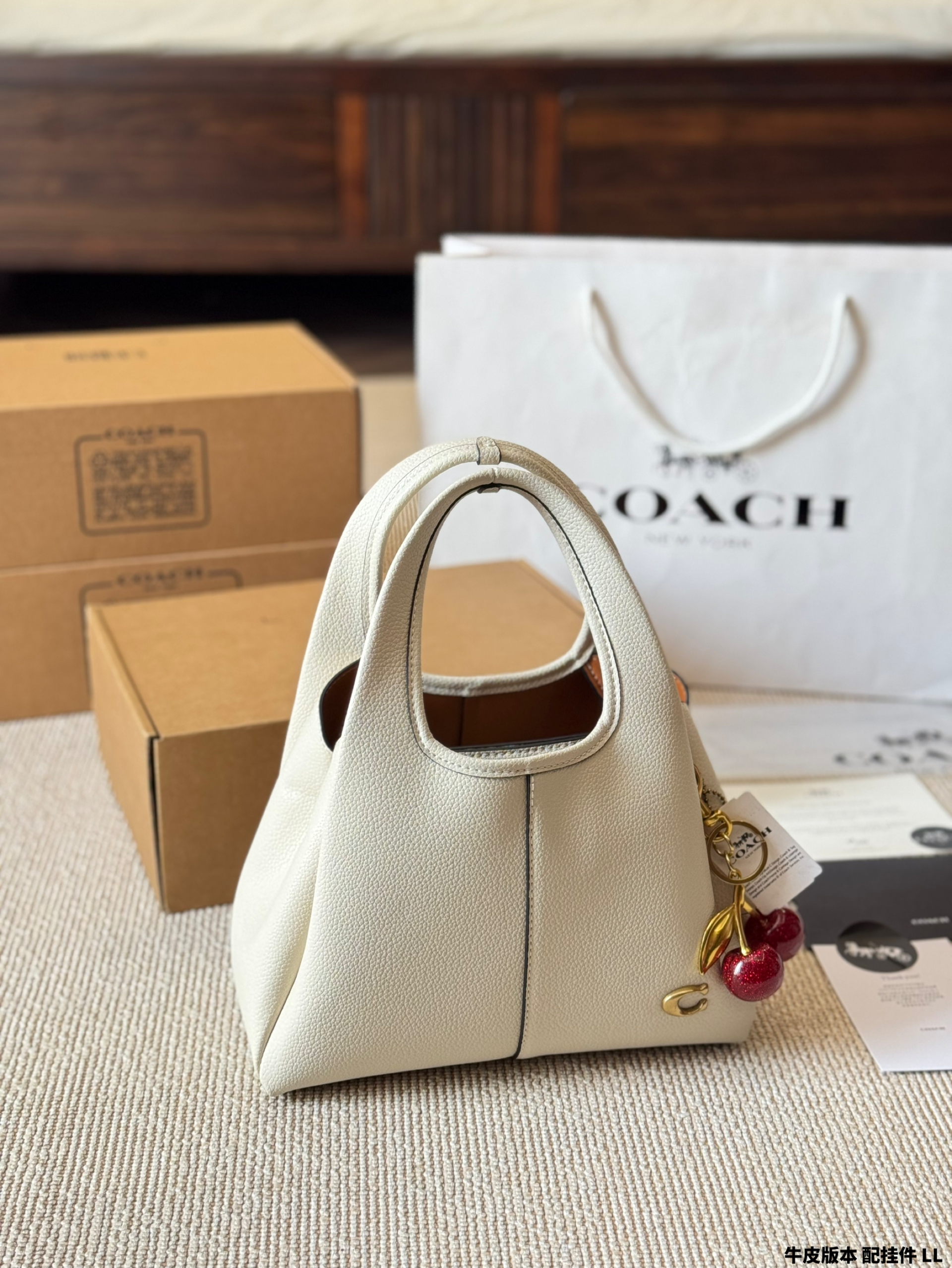 Coach Lana basket bag