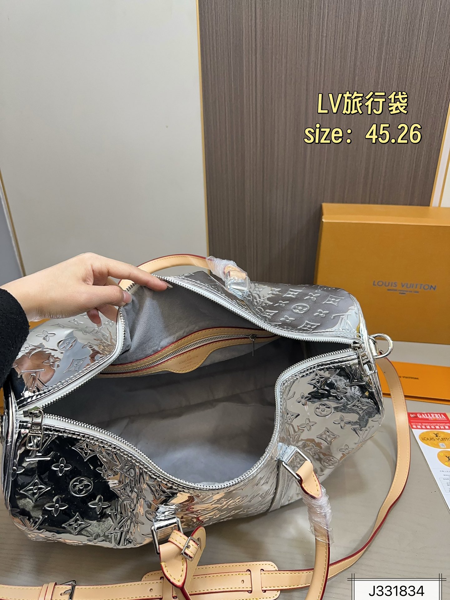 LV travel bag handbag
