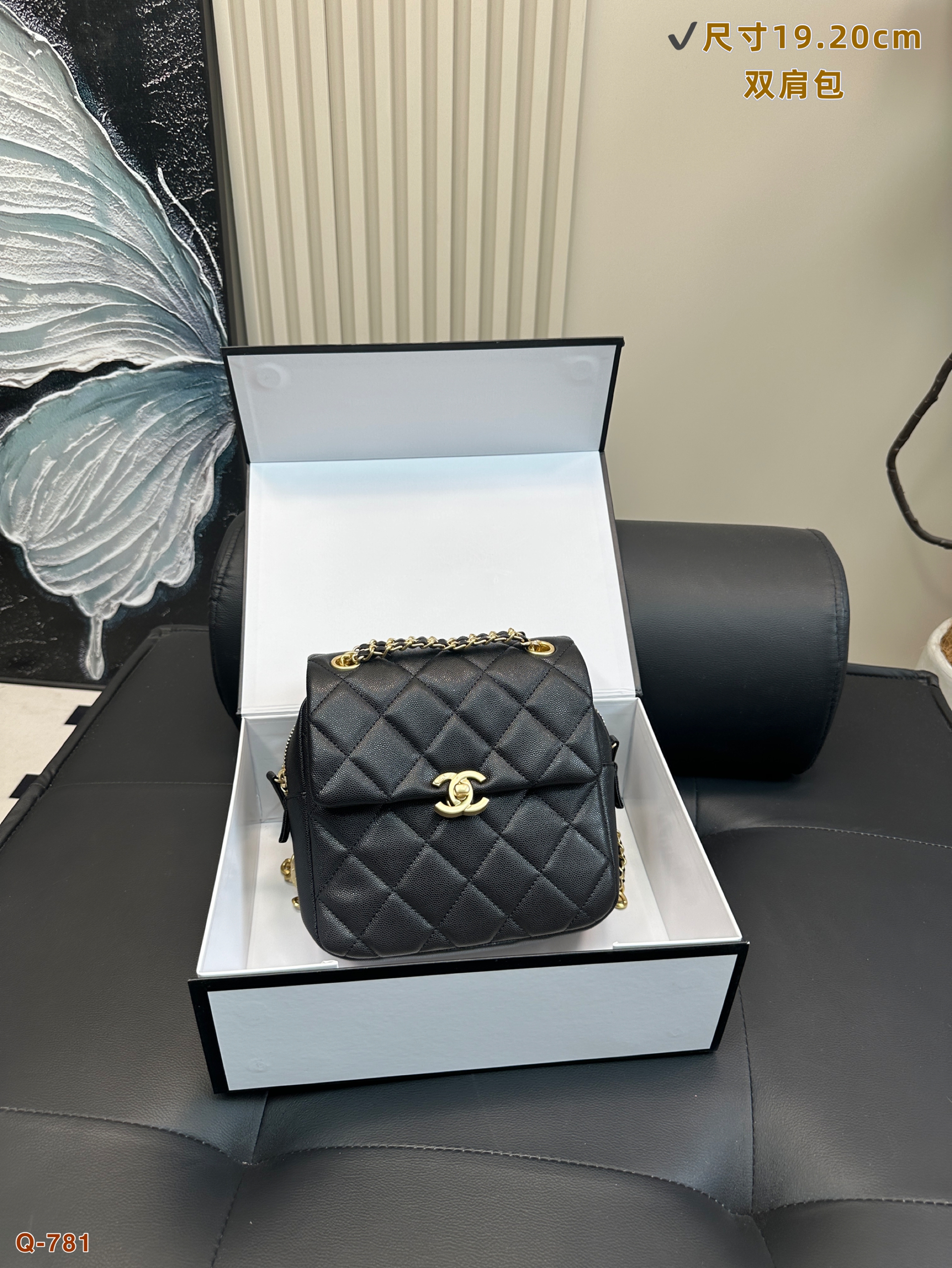 CHANEL's new backpack