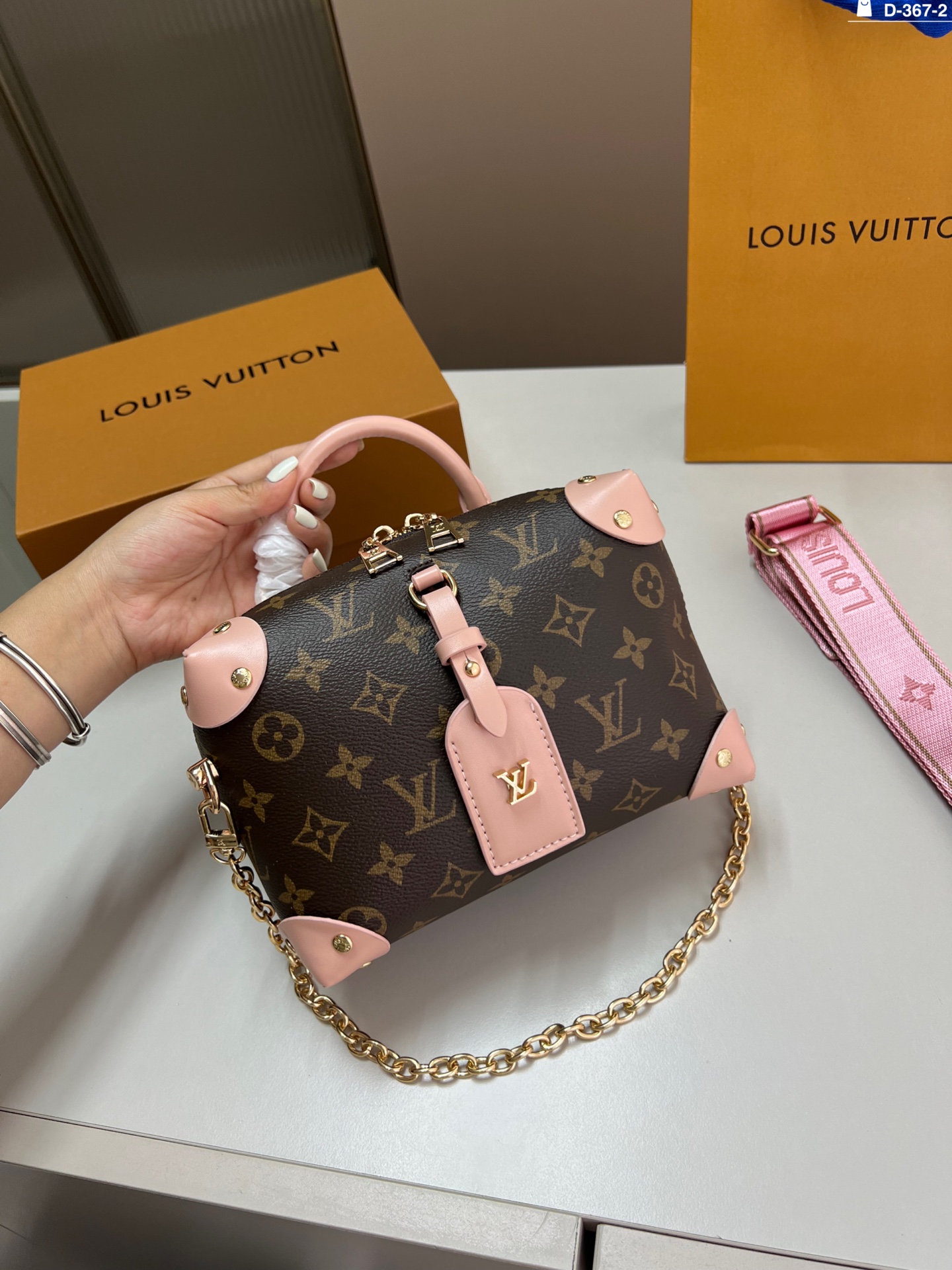 LV soft box handbag