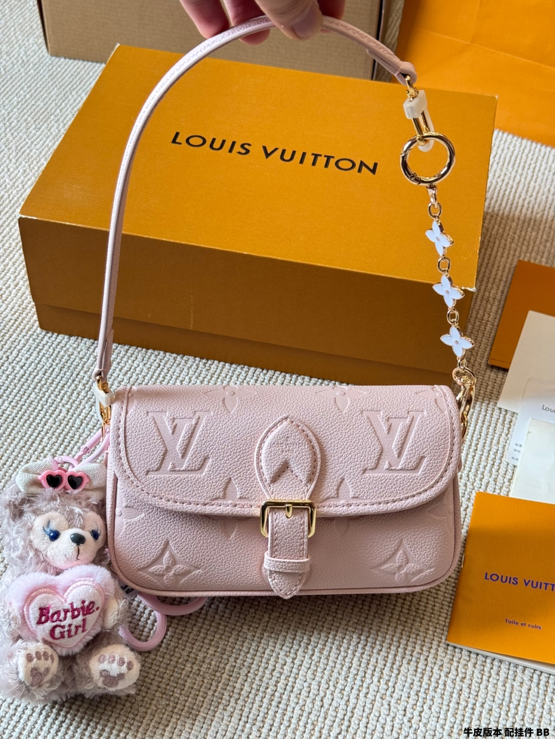 LV Fashion Baguette Bag