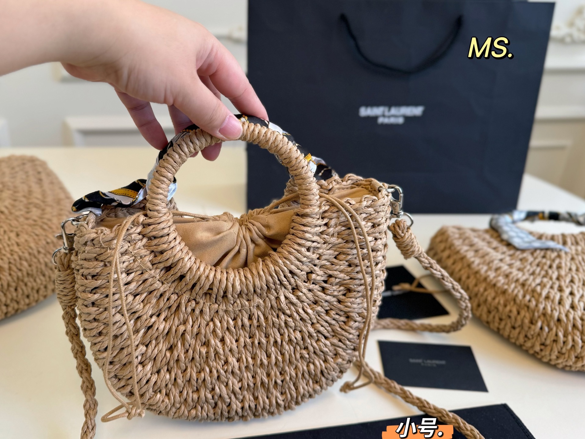 YSL new straw vegetable basket bag summer retro elegance high-end