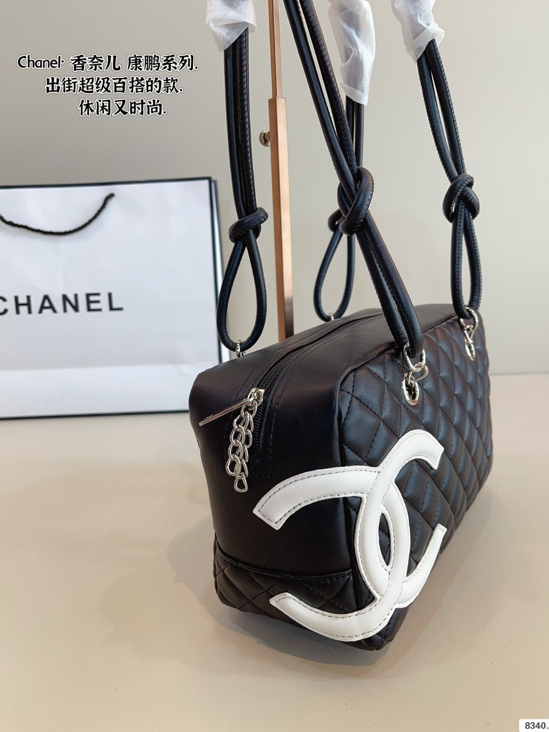 Chanel shoulder bag
