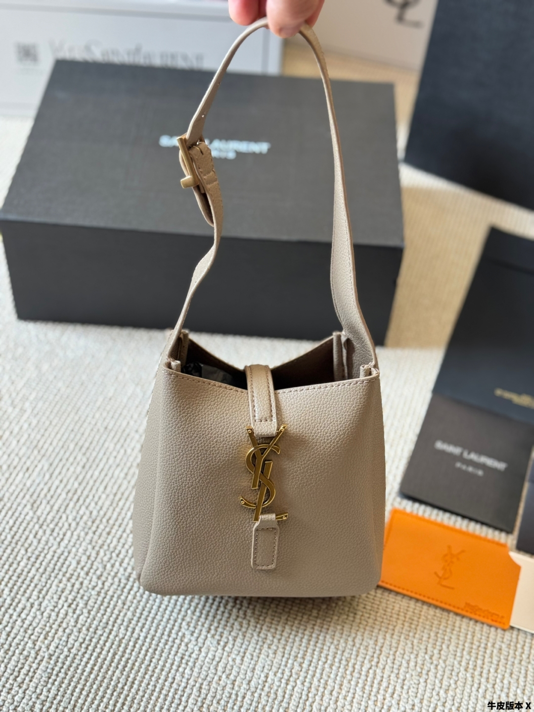 YSL mini hobo underarm bag