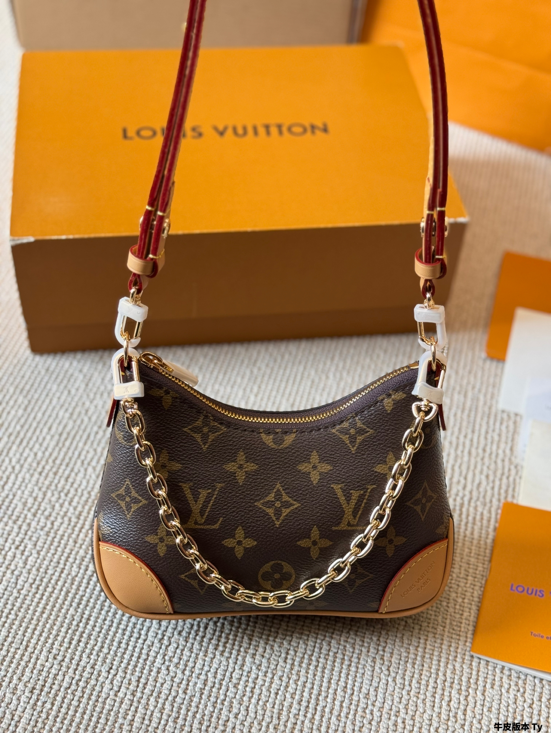 LV Boulogne messenger bag