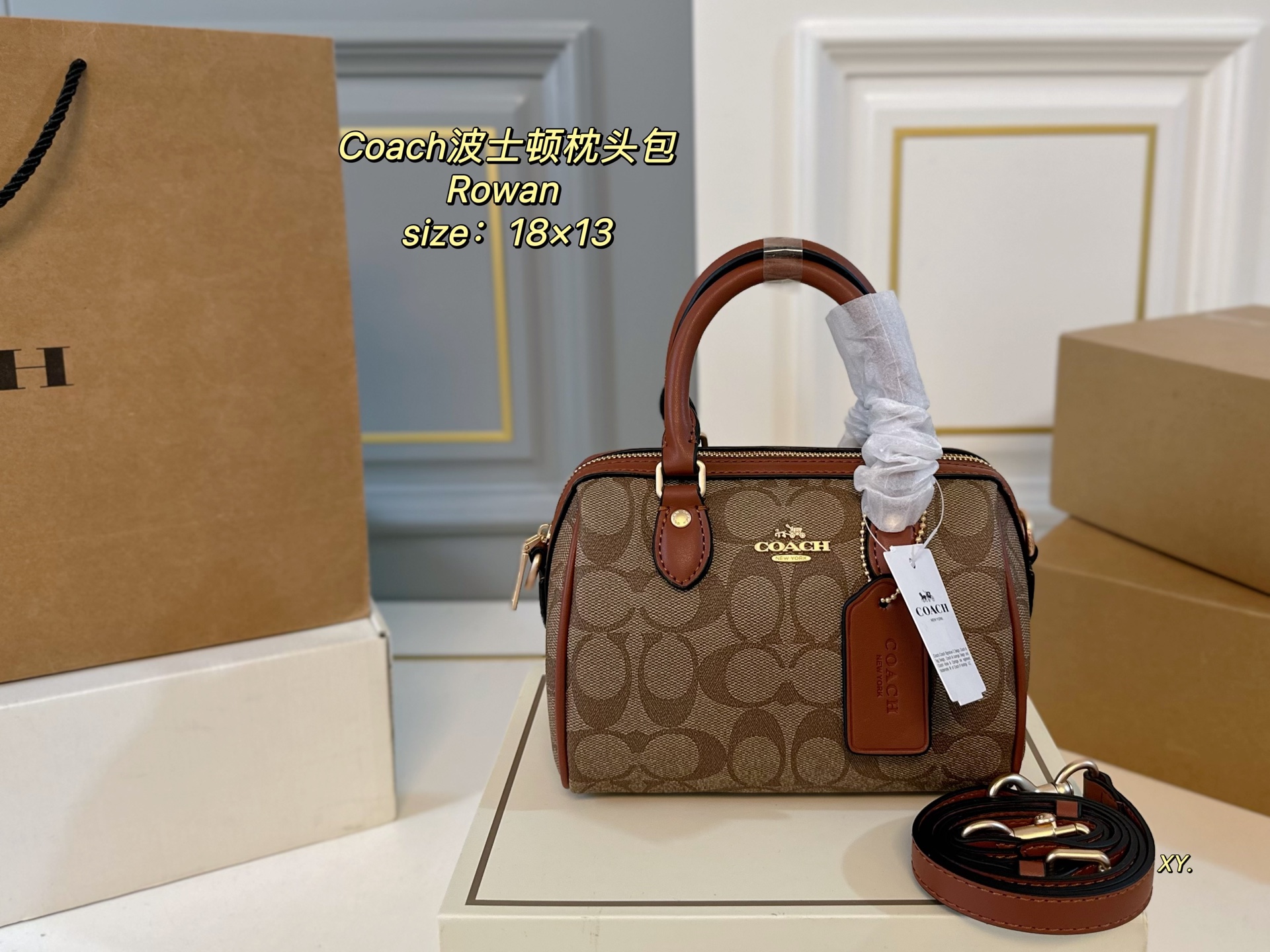 Coach's new Rowan Boston pillow bag is classic sophisticated cute practical and versatile