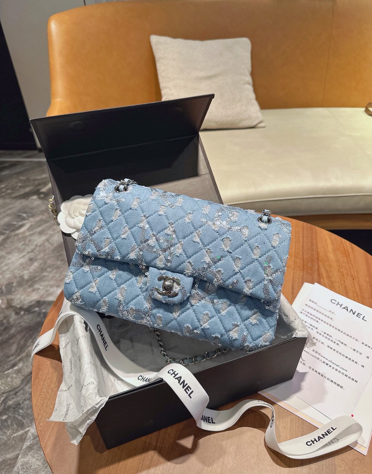 Chanel Galaxy cf bag