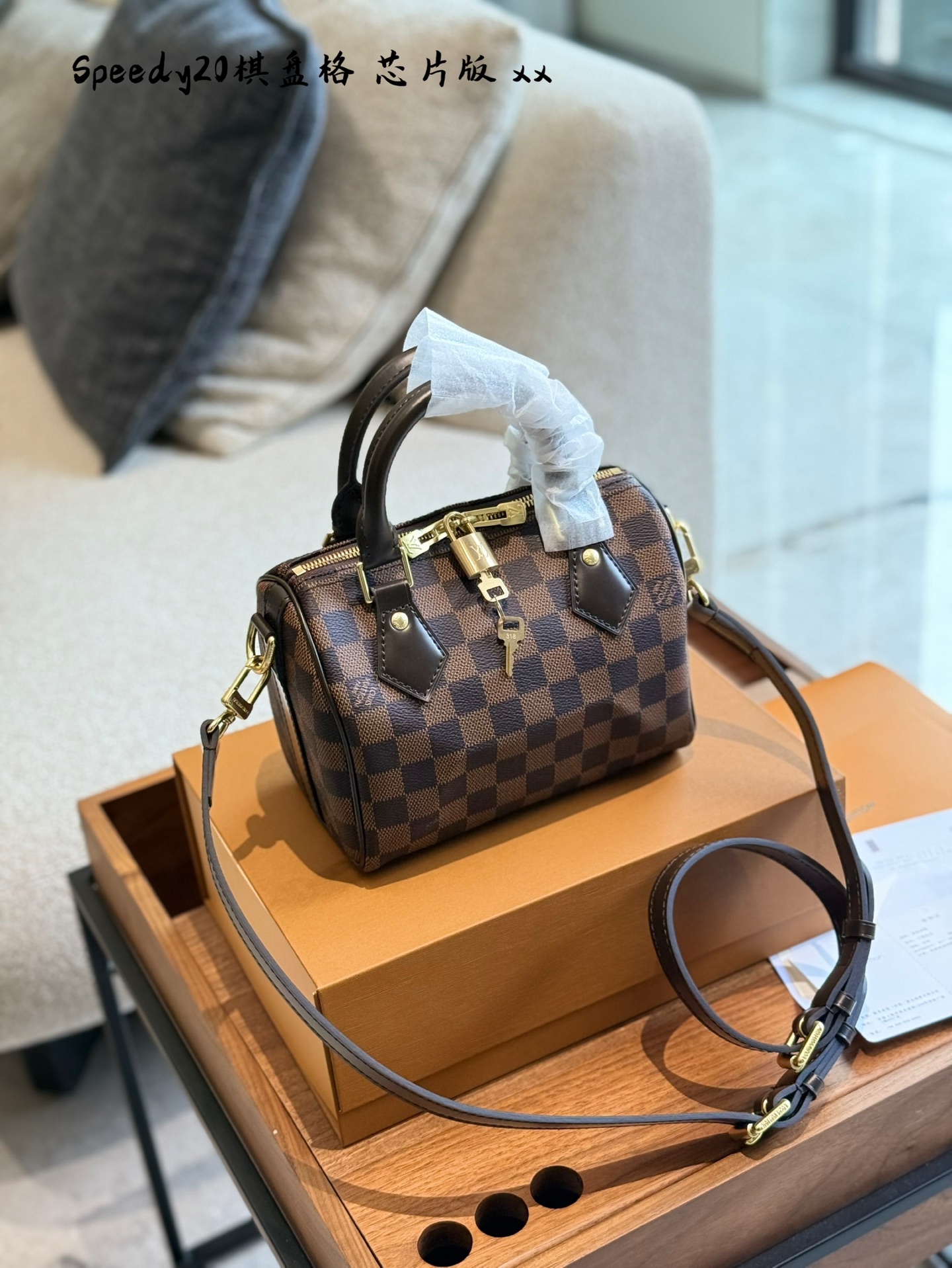 LV checkered crossbody bag
