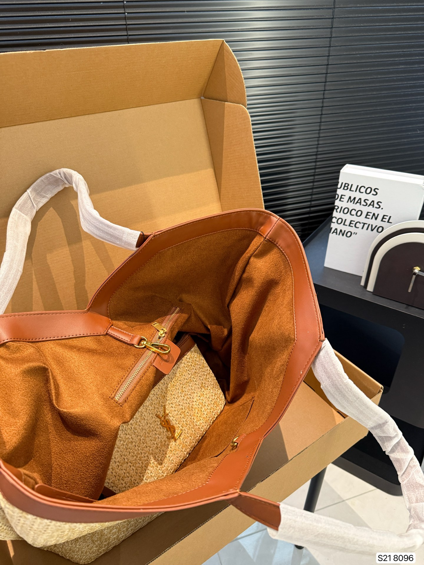 YSL raffia woven shopping bag