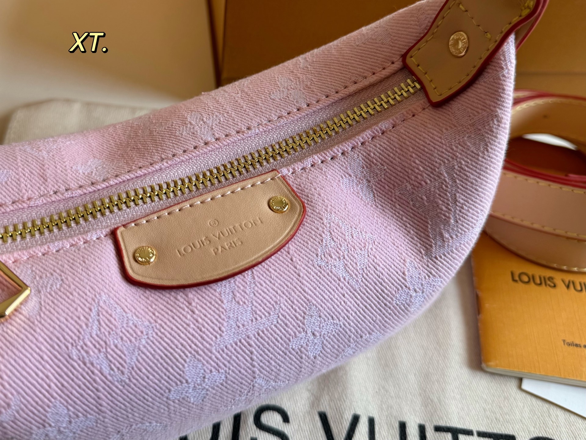 LV new denim lunch box bag