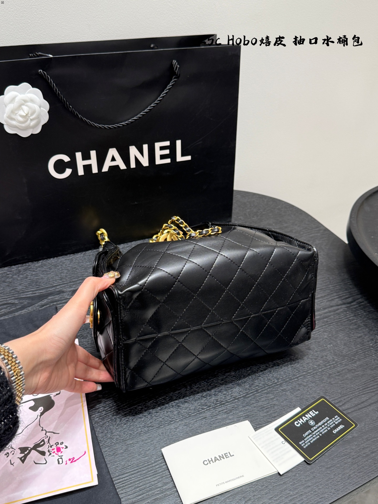 CHANEL Hobo hippie bag