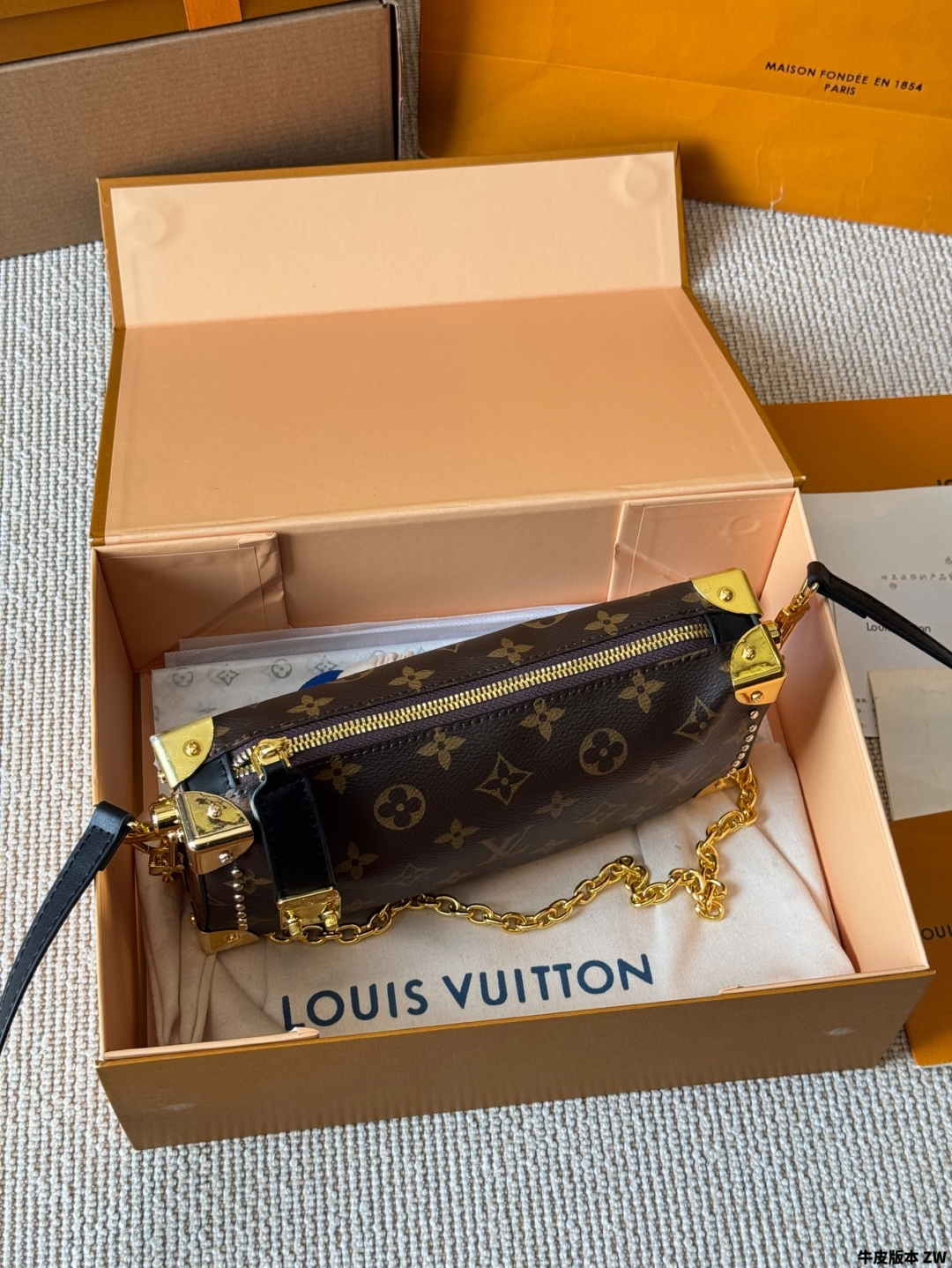 LV Slim Trunk handbag new soft box