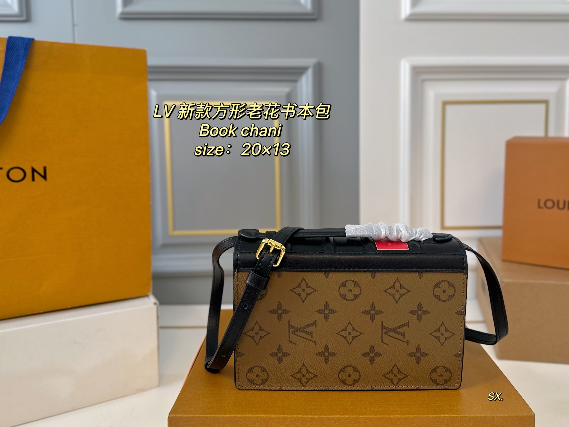 LV new book chain Wallet square old flower school bag