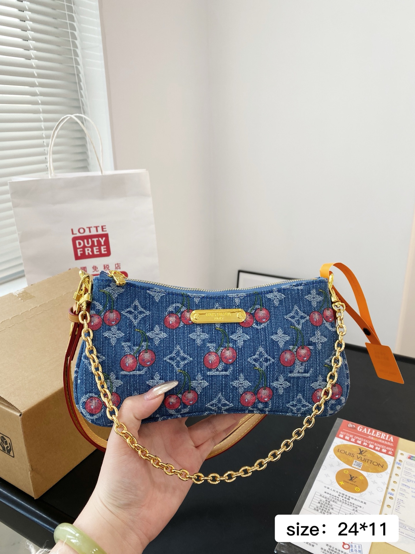 LV pochette double zipper bag