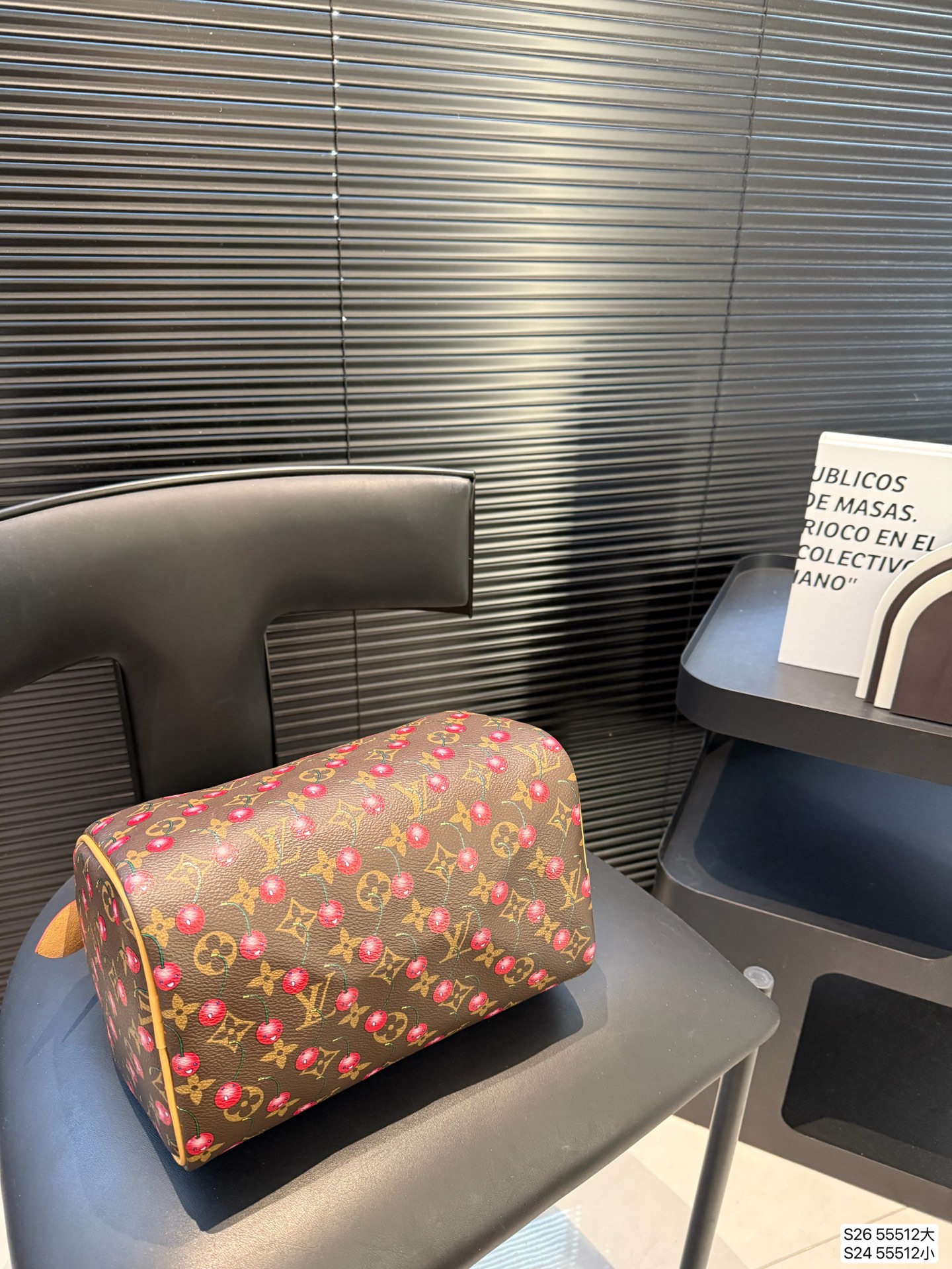 Louis Vuitton painted cherry pillow bag