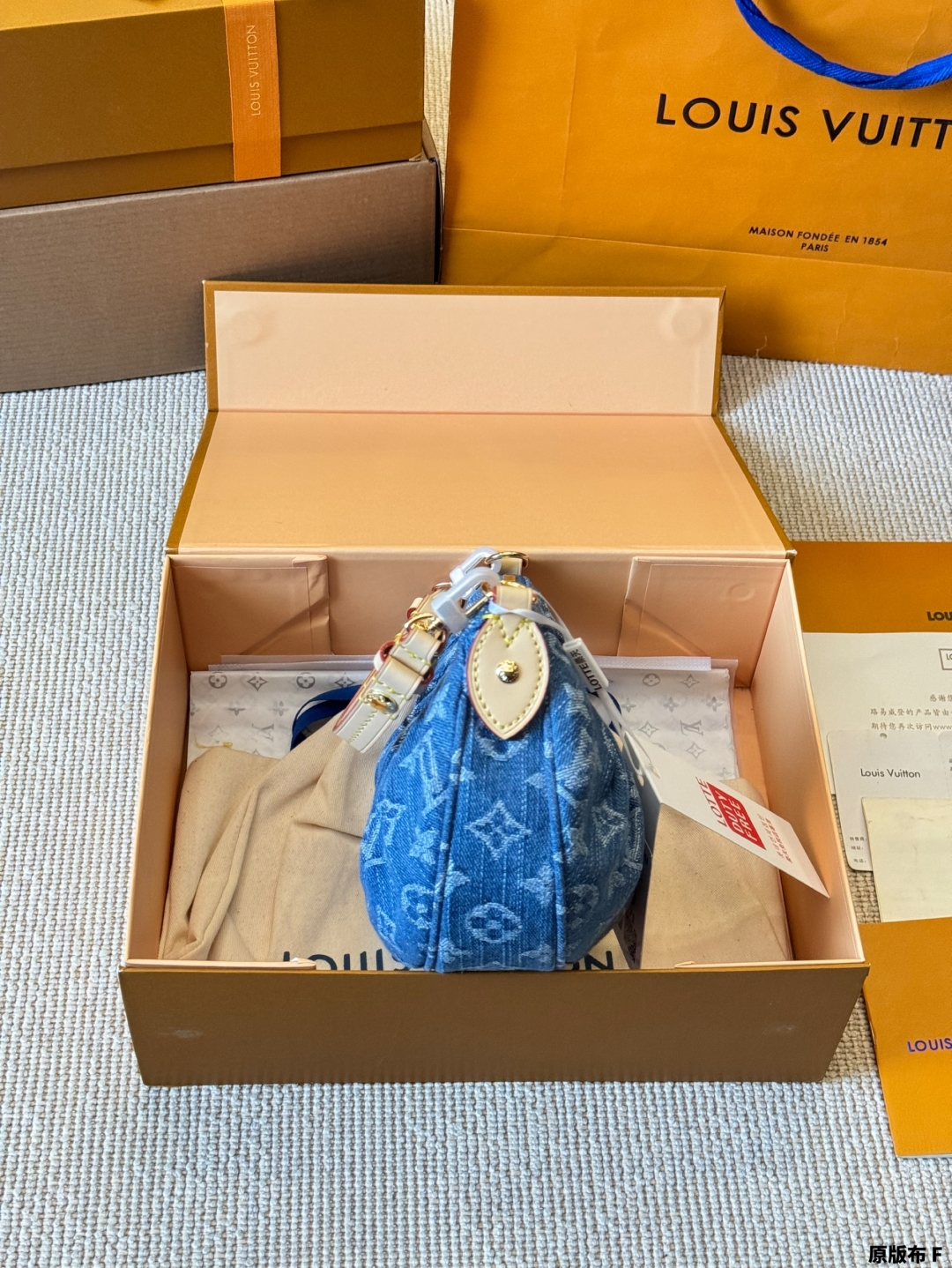 LV valley denim shoulder bag