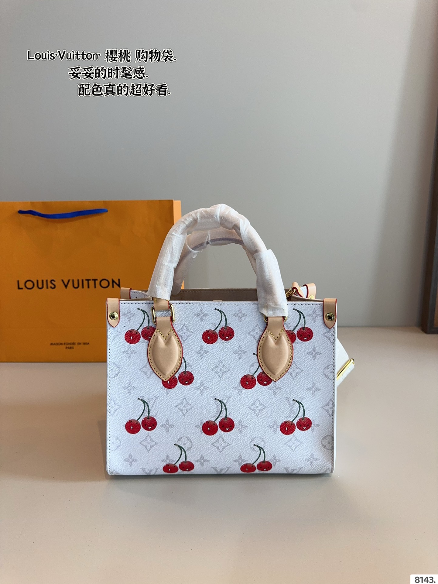 LV ONTHEGO series new tote bag