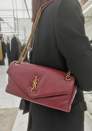 YSL new Calypso chain bag