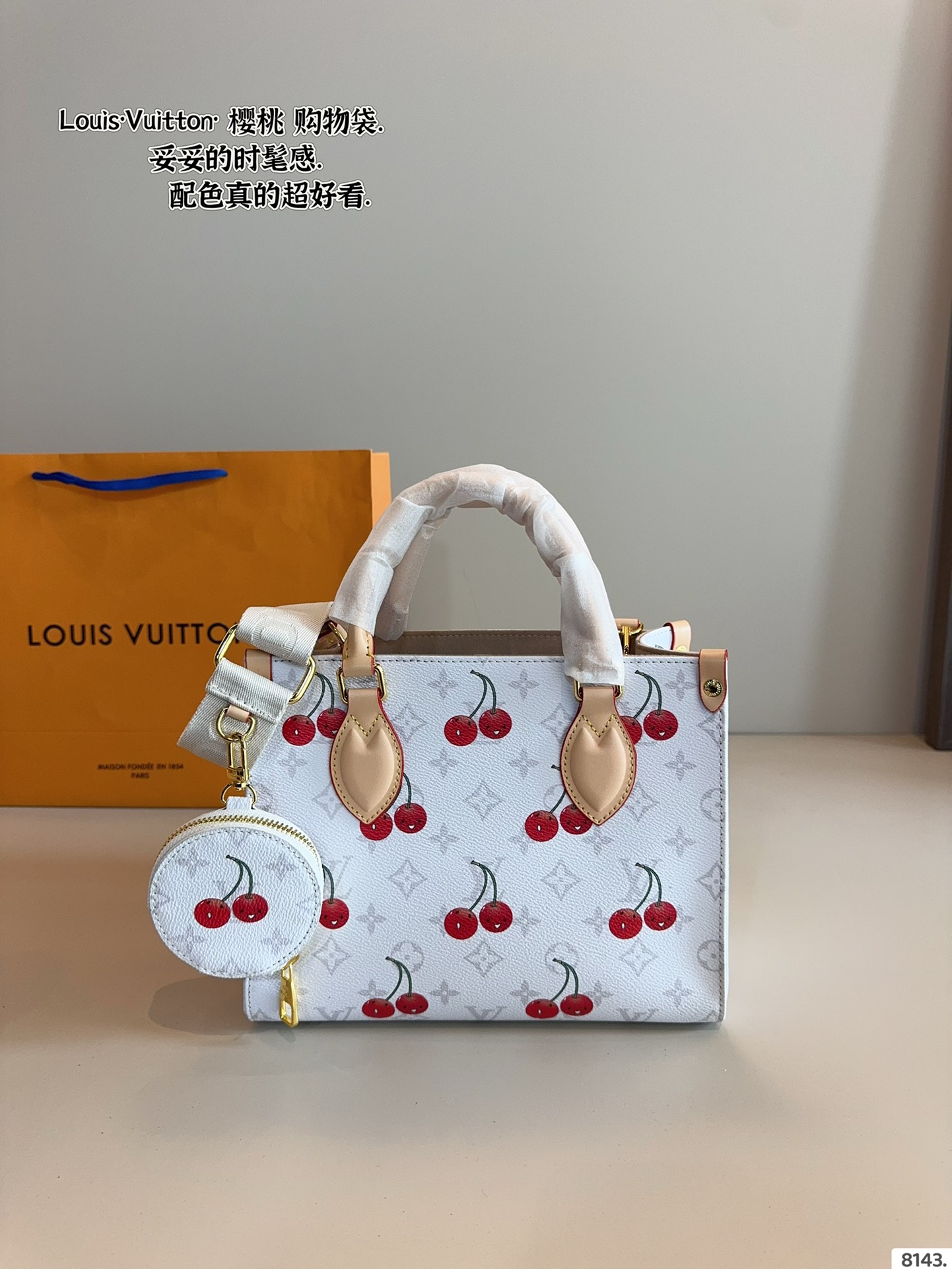 LV ONTHEGO series new tote bag