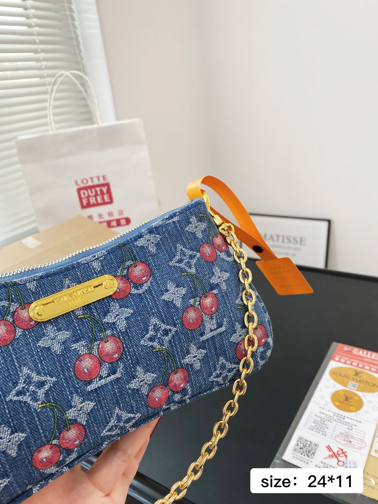 LV pochette double zipper bag