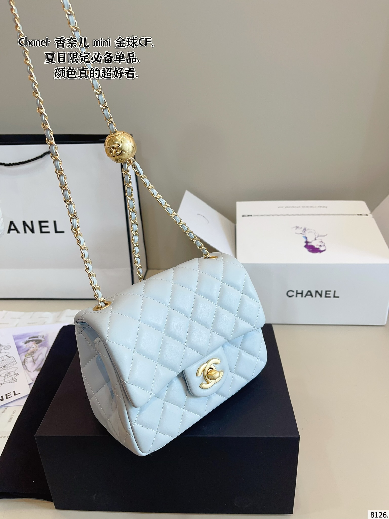Chanel mini Golden Ball CF bag