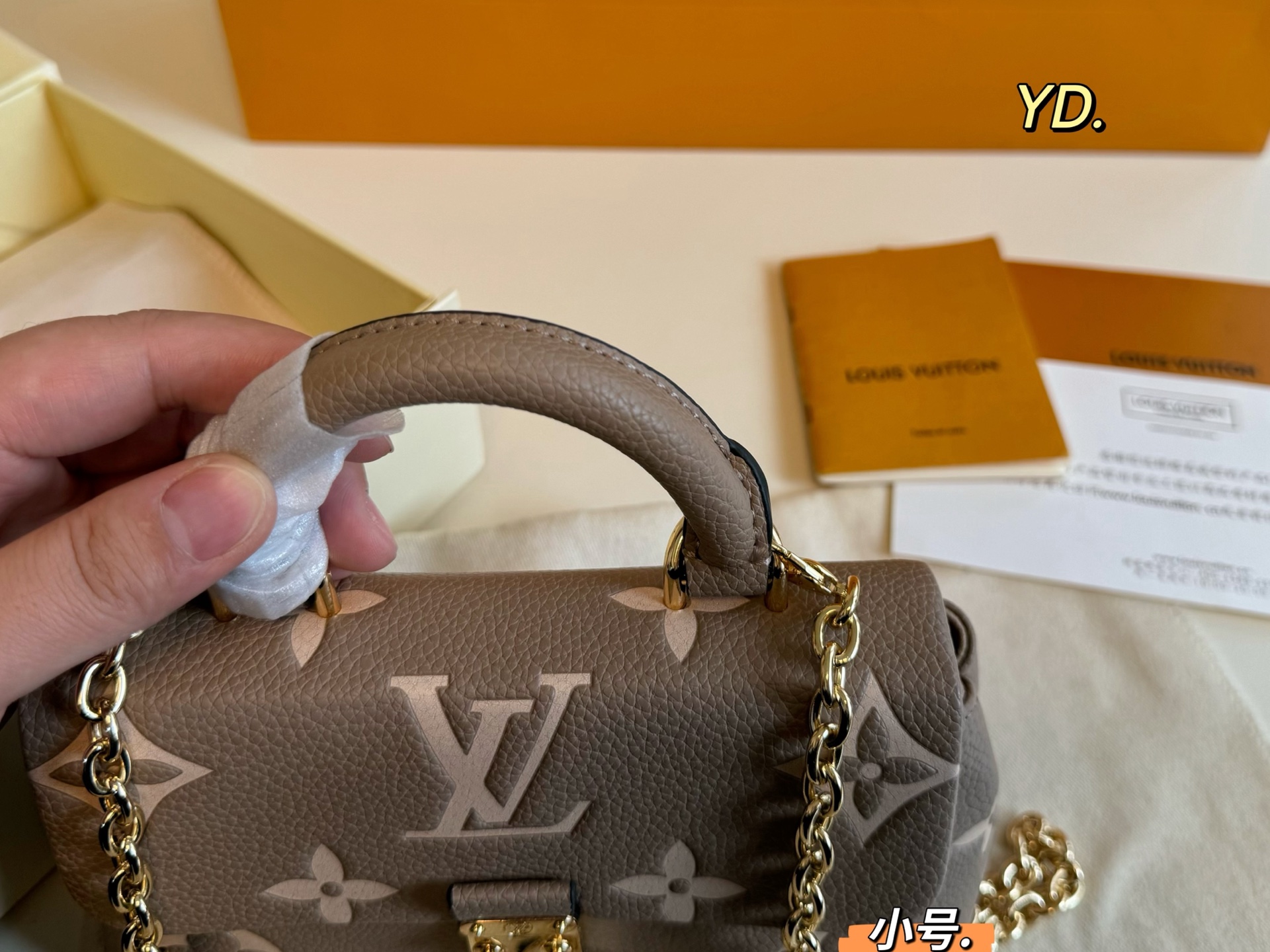LV madeleine bb embossed chain messenger bag