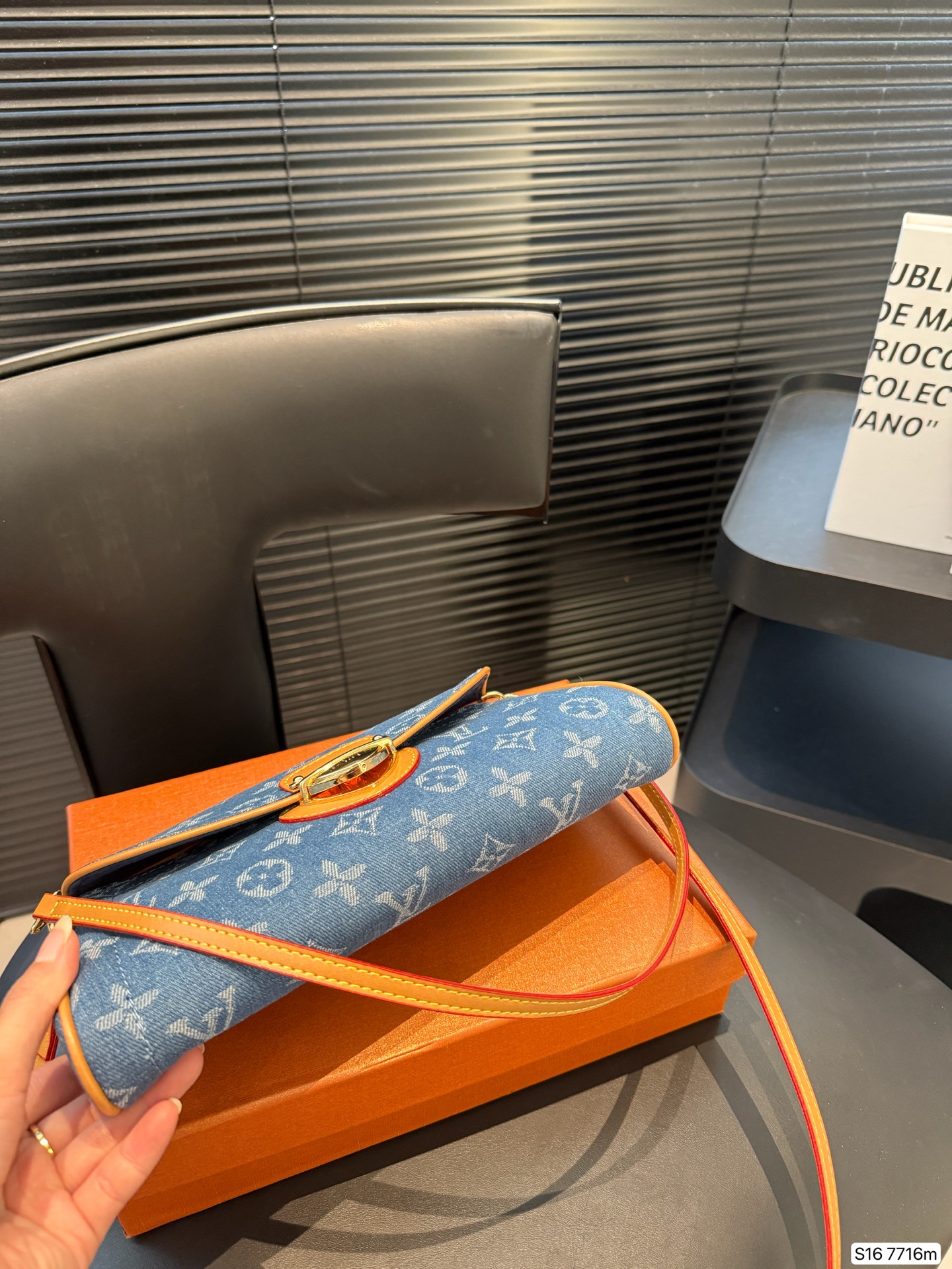 LV denim underarm bag crossbody bag