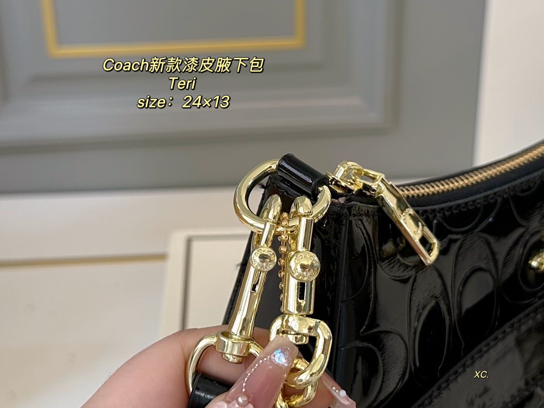 COACH Teri patent leather underarm bag