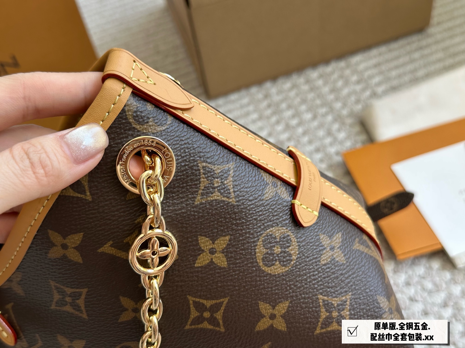 LV carryall bb messenger bag high version