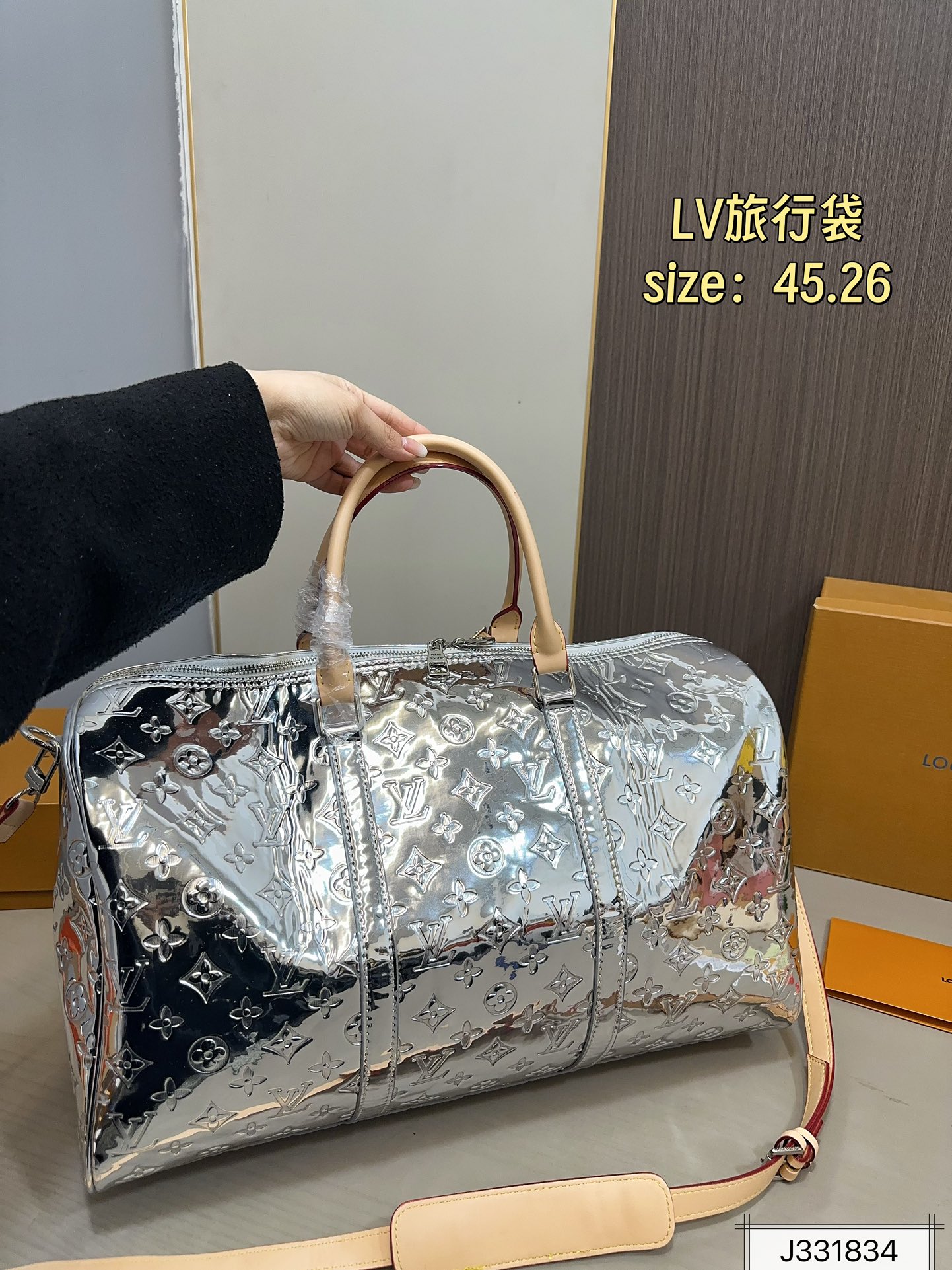 LV travel bag handbag