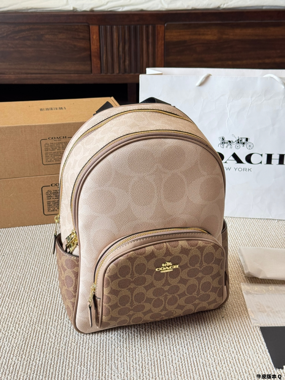 Coach classic medium Court backpack