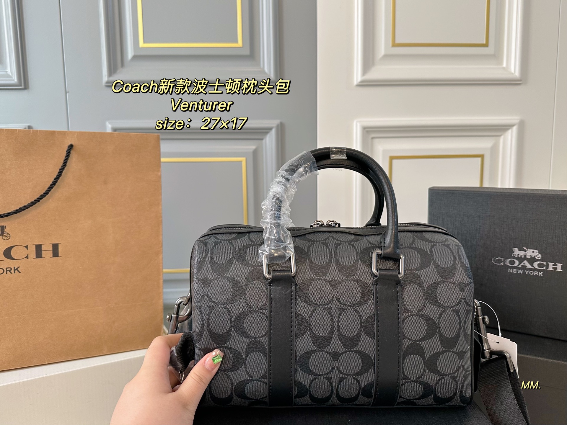 Coach's new Venturer Boston Pillow Bag