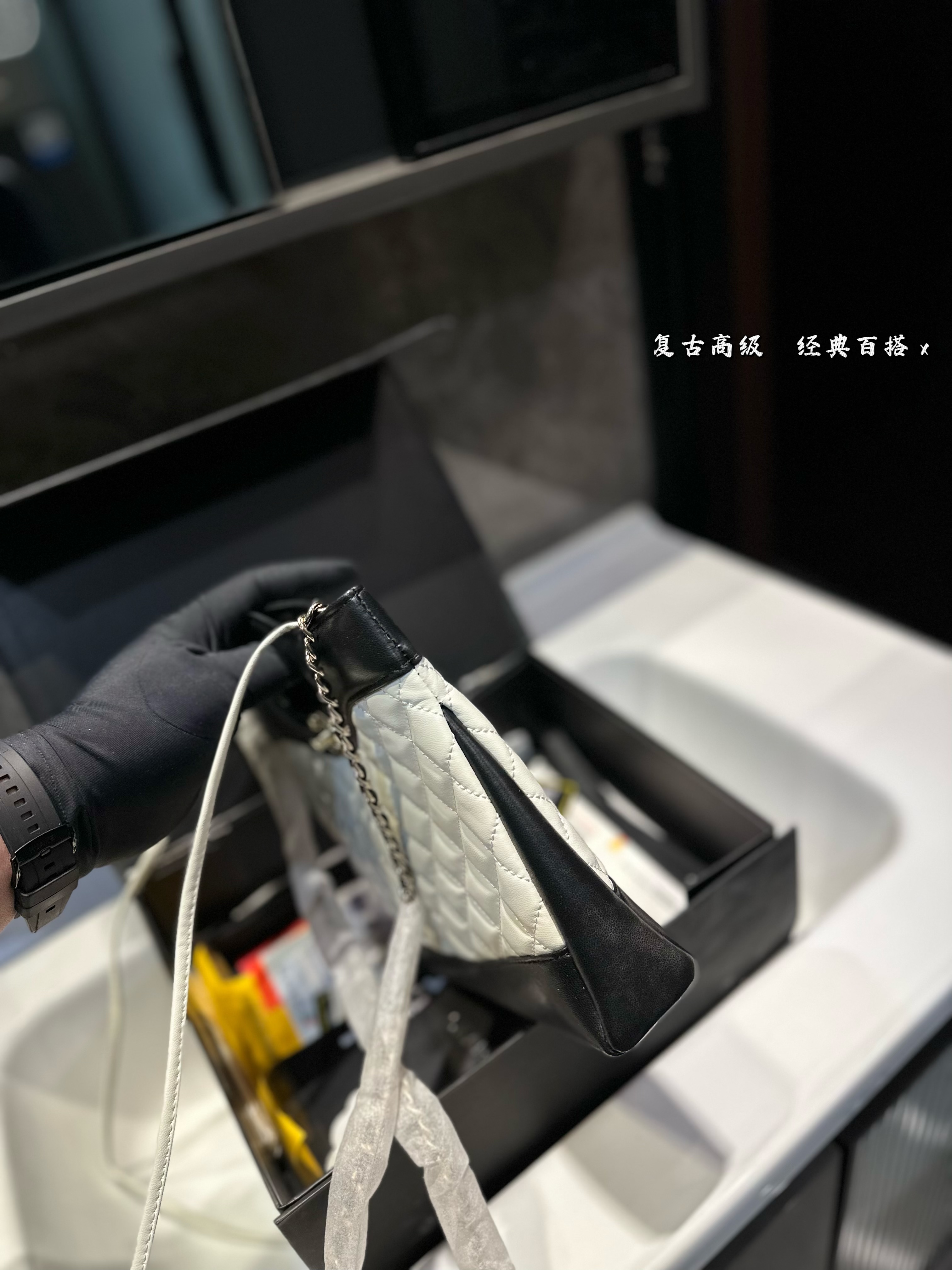 Chanel 31 shopping bag