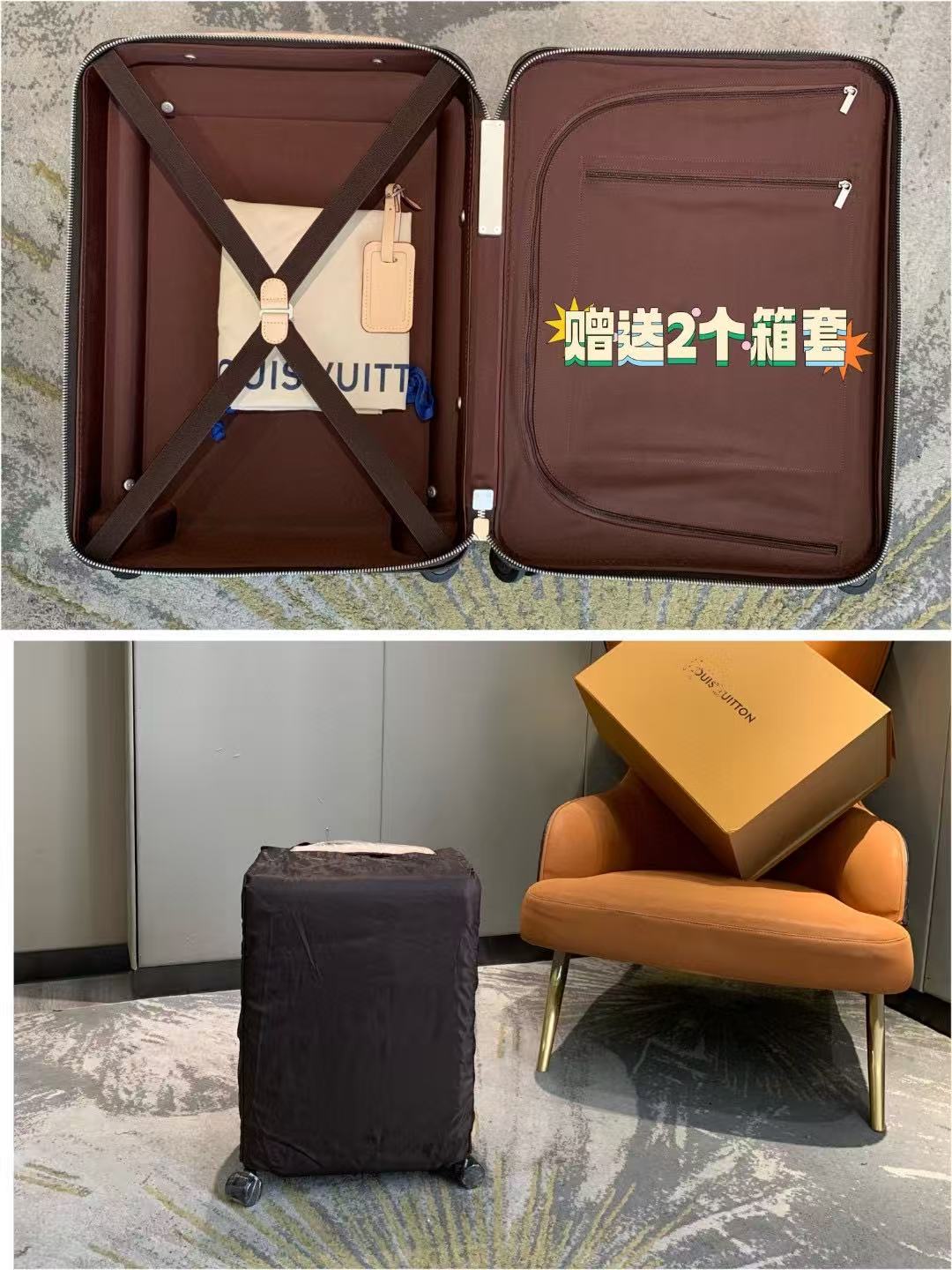 LV suitcase luggage trolley case horizon