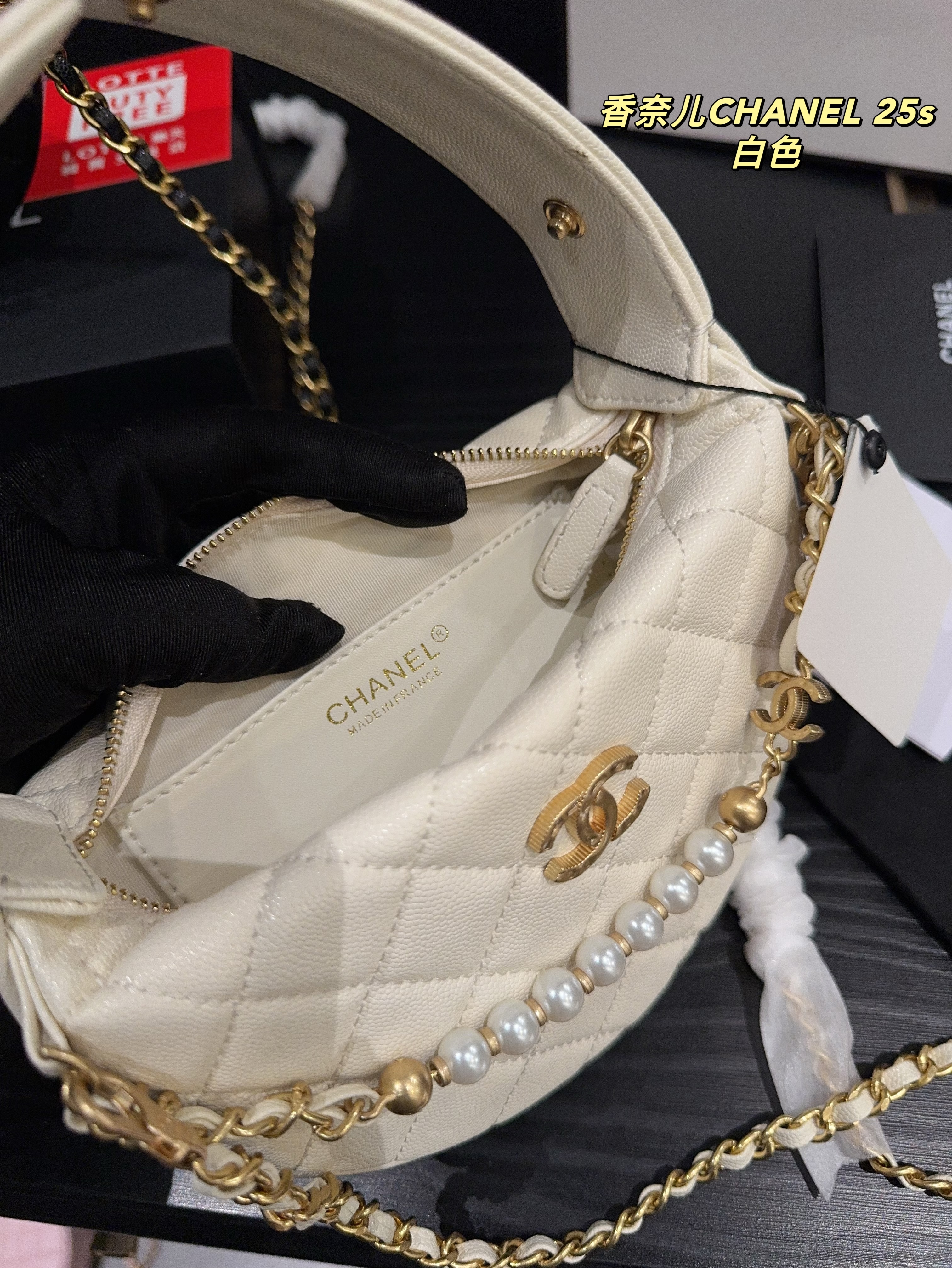 CHANEL 25S hand-held chain bag