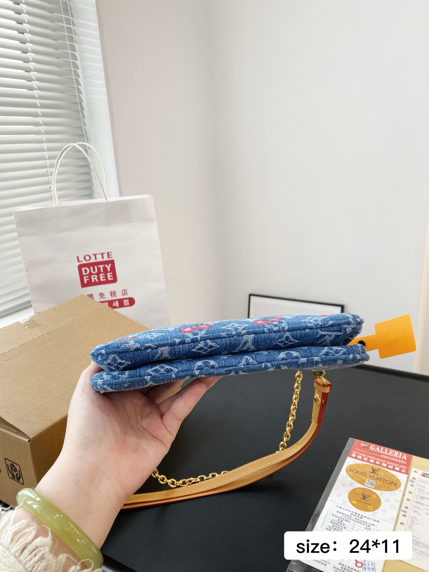 LV pochette double zipper bag