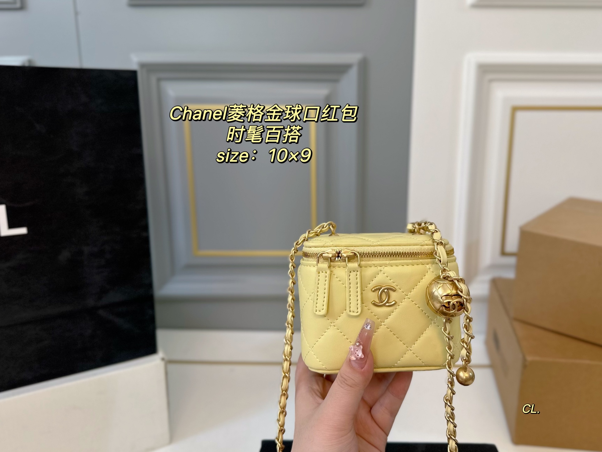 Chanel diamond-shaped golden ball red envelope