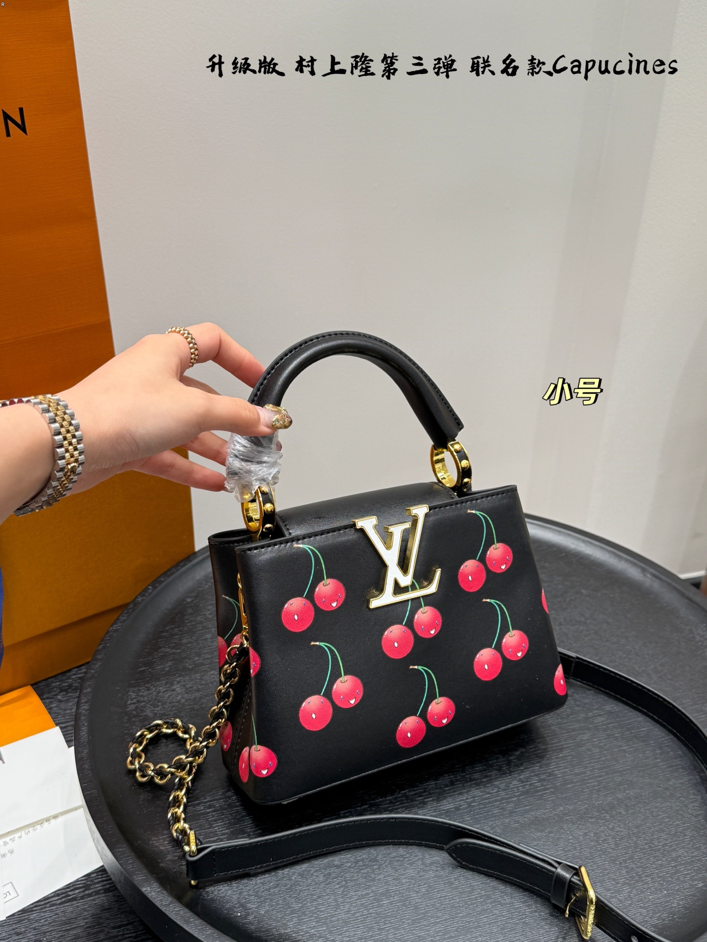 LV capucines cherry handbag