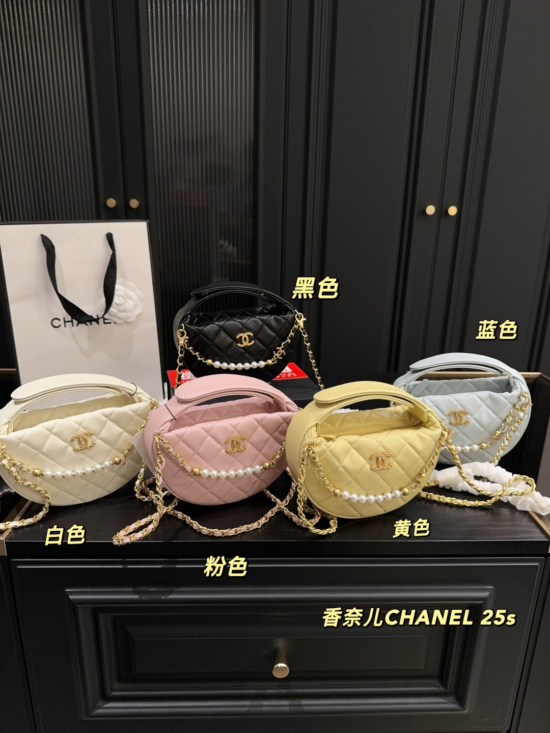 CHANEL 25S hand-held chain bag