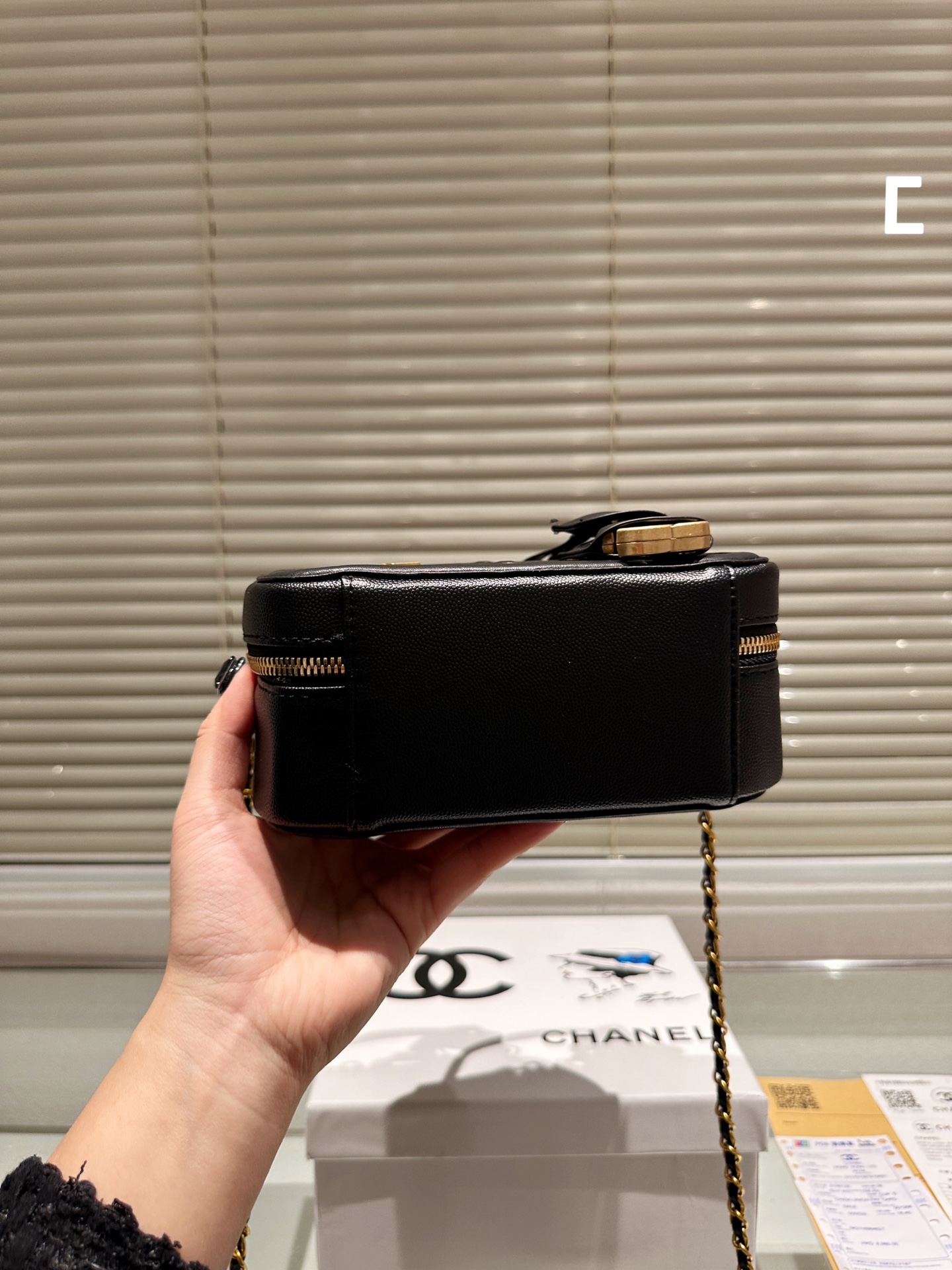 Chanel box cosmetic bag