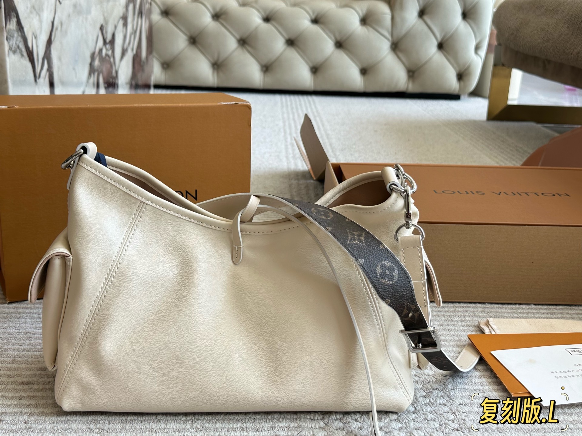 LV Carrall Crossbody Bag